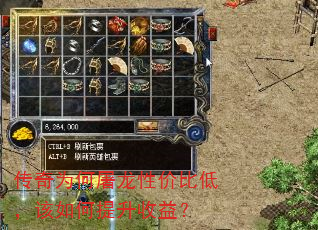 ΪԼ۱ȵͣ棿