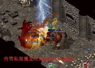 ˽ħʲô