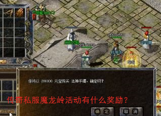 ˽ħʲô