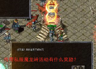 ˽ħʲô