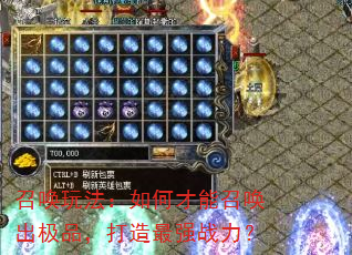 ٻ淨βٻƷǿս