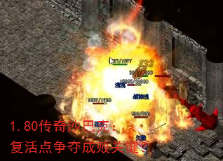1.80ɳͿˣɰܹؼ