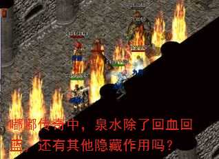 ུУȪˮ˻Ѫ