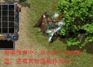 ུУȪˮ˻Ѫ