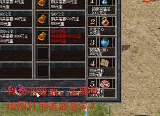 40ǰȥŵͼߣ
