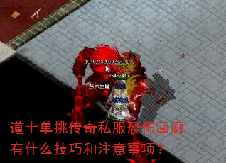 ʿ˽ֲʲôɺע