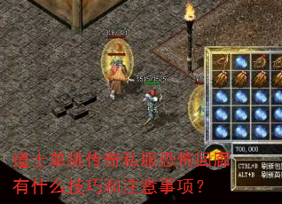 ʿ˽ֲʲôɺע