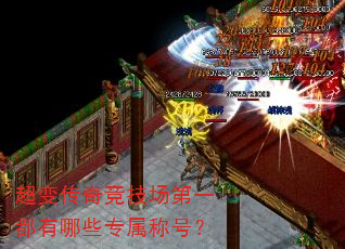 䴫澺һЩרƺţ