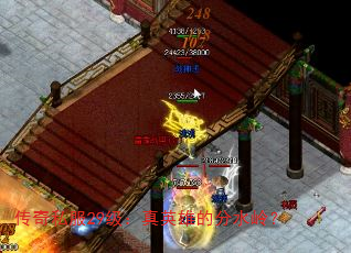˽29Ӣ۵ķˮ룿
