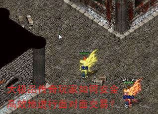 ƷΰȫЧؽ潻ף