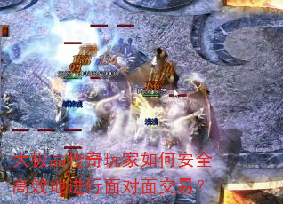 ƷΰȫЧؽ潻ף