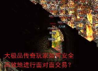 ƷΰȫЧؽ潻ף