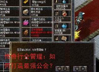 лδǿ᣿