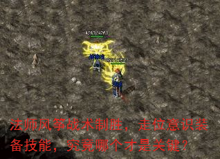 ʦսʤλʶװܣĸǹؼ