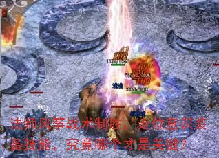 ʦսʤλʶװܣĸǹؼ