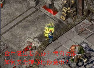 ô죿ΰȫתƾ޶ң