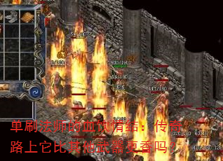 ˢʦѪ᣺·