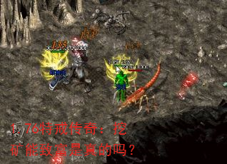1.76ؽ䴫棺ڿ¸