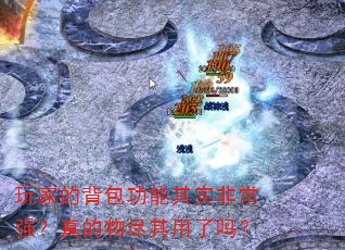 ҵıʵǳǿﾡ