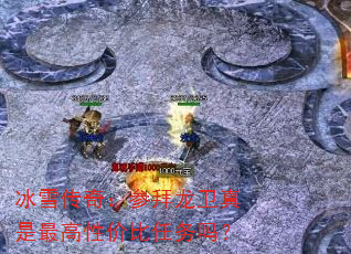 ѩ棺ΰԼ۱