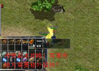 渱ԣЩطҪ