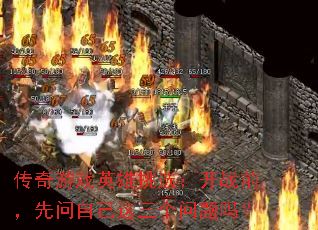ϷӢѡսǰԼ