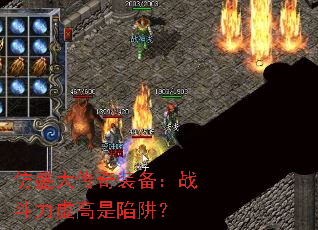 ʢװս壿