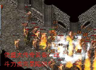 ʢװս壿
