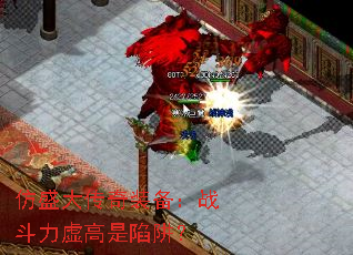ʢװս壿