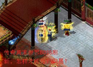 ĩBOSSˢ£