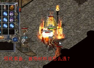 ǿװβϸôѡ