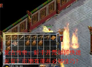Ŵ棺ֿοٷǰЩ֪ɣ