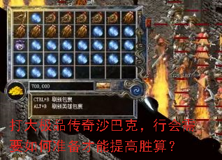 ƷɳͿˣлҪ׼ʤ㣿