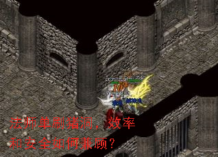 ʦˢЧʺͰȫμˣ