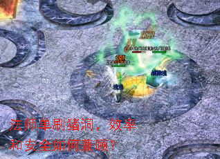 ʦˢЧʺͰȫμˣ