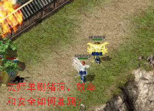 ʦˢЧʺͰȫμˣ