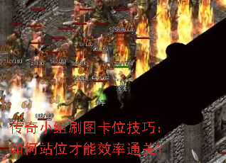 СˢͼλɣվλЧͨأ