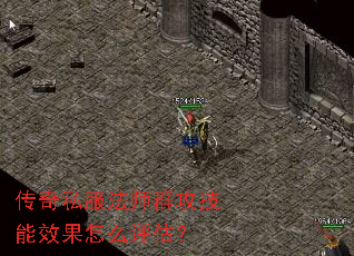 ˽ʦȺЧô