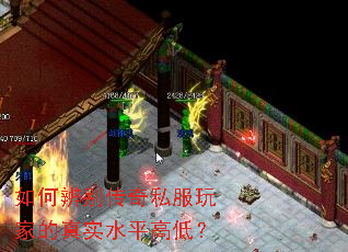 α˽ҵʵˮƽߵͣ
