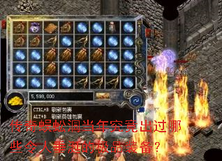 򼶴꾿Щ˴ѵļƷװ