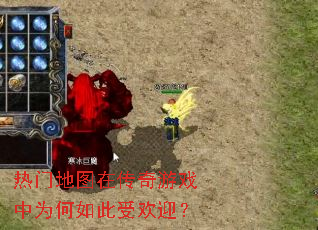 ŵͼڴϷΪܻӭ