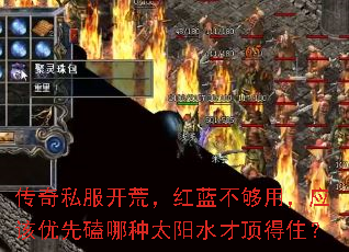 ˽ģãӦȿ̫ˮŶס