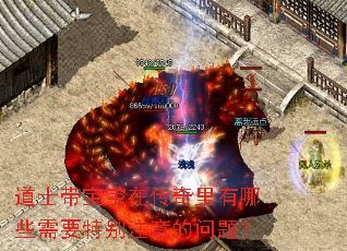 ʿڴЩҪرע⣿