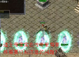 ʿڴЩҪرע⣿