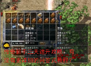ԣûиϸʴʽ̳̣