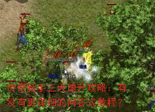 ԣûиϸʴʽ̳̣