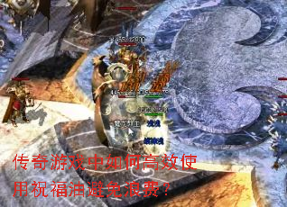 ϷθЧʹףͱ˷ѣ