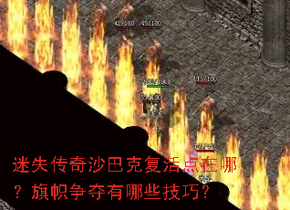 ʧɳͿ˸ģЩɣ