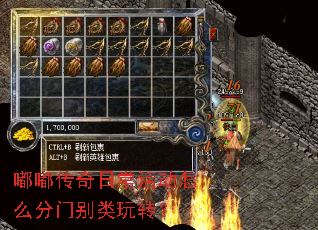 ུճôűת
