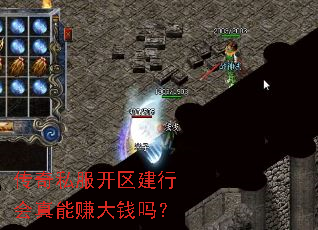 ˽л׬Ǯ